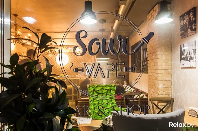 Оформление бара «Sour Vape»