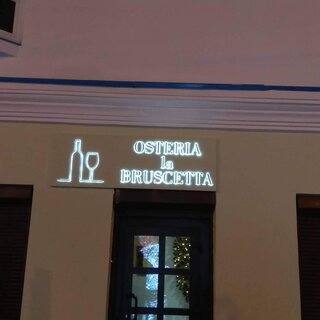 вывеска объемные-буквы