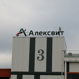 вывеска объемные-буквы