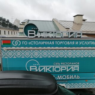 вывеска объемные-буквы