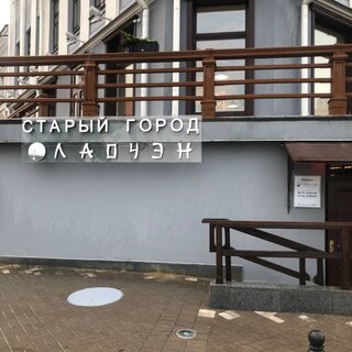 вывеска объемные-буквы световой-короб