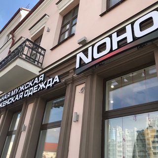 вывеска объемные-буквы световой-короб