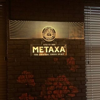 вывеска интерьер-офиса интерьер-магазина