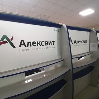 интерьер-офиса