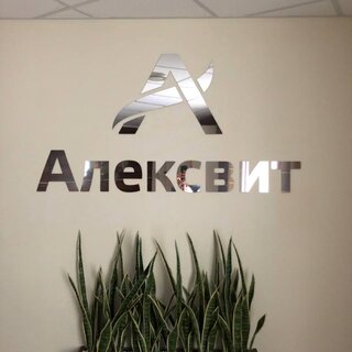 интерьер-офиса