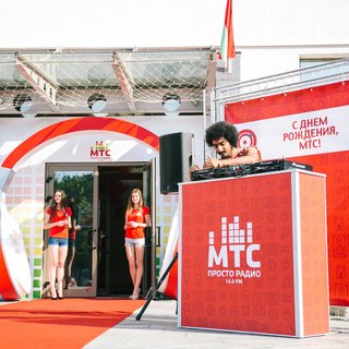 брендинг-мероприятий изготовление-реквизита фотозона