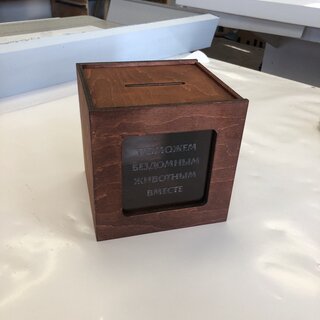 изготовление-реквизита брендинг-мероприятий